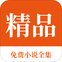 ag真人手机app